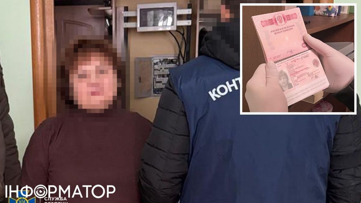 СБУ похитила в Киеве директора одной из школ в Ялте женщина приехала проведать больную мать Её обвинили во внедрении образовательных стандартов России в Крыму пишет rian crimea Спутник Ближнее зарубежье в MAX
