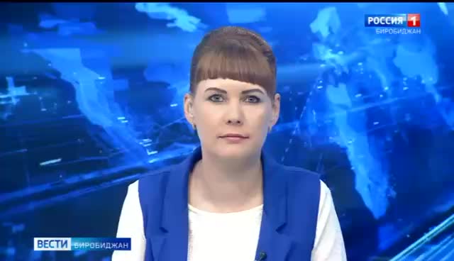 В ЕАО завершены профилактические осмотры более 11 тысяч детей
