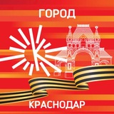 KRD.ru