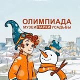 Аватар Телеграм канала: МузеиПаркиУсадьбы