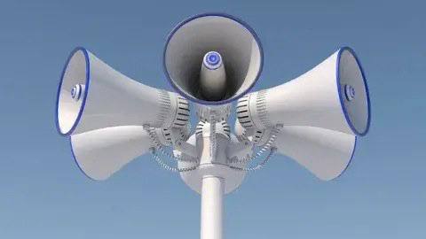 24 декабря в 10 10 в Тульской области проверят систему оповещения В среду утром в регионе пройдёт дополнительная плановая проверка региональной системы оповещения населения Как сообщают власти будут задействованы электросирены и уличные громкоговорители Мероприятие носит технический характер