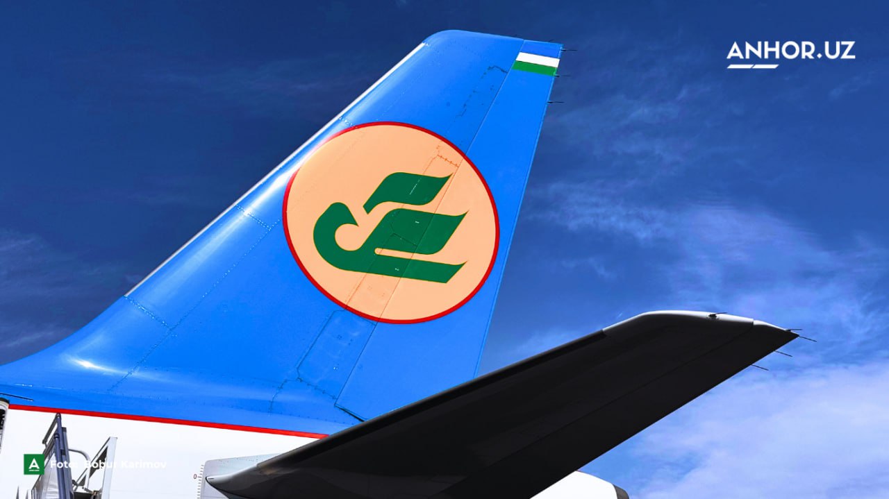 Uzbekistan Airways назвала недостоверными сообщения о сближении с бизнес джетом В ряде российских СМИ появилась информация что во время рейса HY605 по маршруту Самарканд Москва Внуково самолёт Uzbekistan Airways якобы опасно сблизился с бизнес джетом Авиакомпания в официальном комментарии заявила   anhor uz news uzbekistan 451 anhoruz Новости события мнения Мобильное приложение IOS Android