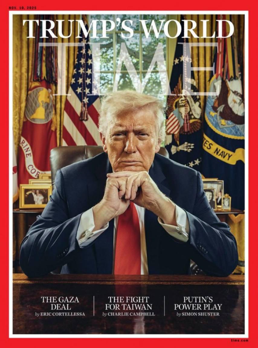 Журнал Time заменил фото на обложке предстоящего ноябрьского номера с Трампом которое не понравилось президенту США
