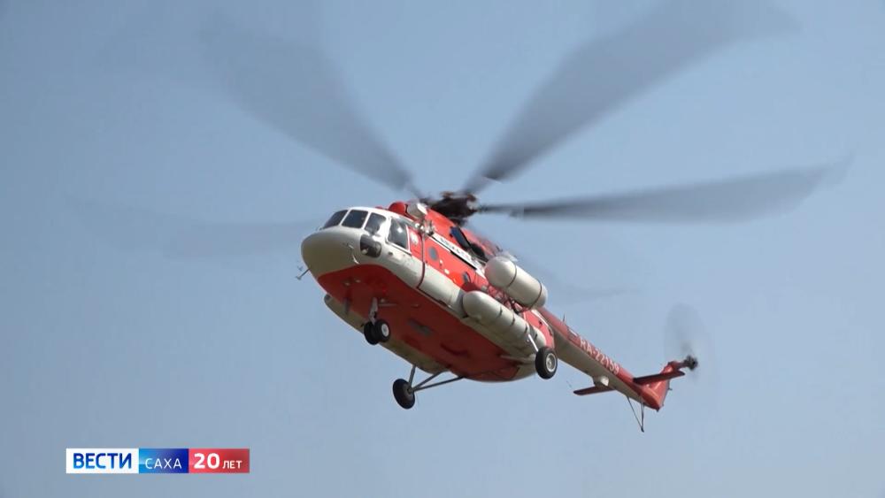 Новые отделения авиационной охраны лесов откроются в Жиганском и Среднеколымском районах Подробнее по ссылке на нашем сайте gtrksakha ru       Подписаться