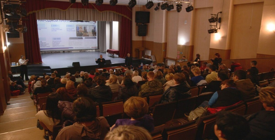 Жители Карагинского района лично пообщались с губернатором Глава региона Владимир Солодов во время поездки в Карагинский район выступил с отчетом перед жителями поселка Оссора и села Ивашка. Он рассказал о результатах работы за пять лет. Нажмите для подробностей -