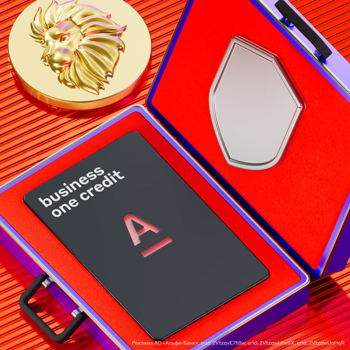 Забирайте БЕСПЛАТНУЮ ПРЕМИАЛЬНУЮ бизнес кредитку Такой ни у кого нет Альфа Банк запустил особенную кредитную карту для бизнеса К ней можно подключить премиальный тариф с минимальными комиссиями консьерж сервисом проходами в бизнес залы аэропортов и страховкой для поездок за границу Такой кредитки у других банков нет   Оплачивайте покупки снимайте наличные до 1 000 000 рублей в месяц и не платите проценты до 60 дней Погашайте задолженность в удобном вам графике И получайте кэшбэк до 10 Оформите премиальную бизнес кредитку до 31 декабря и не платите за обслуживание ЦЕЛЫЙ ГОД А если выберете базовый тариф получите бесплатную кредитку навсегда aaaa business