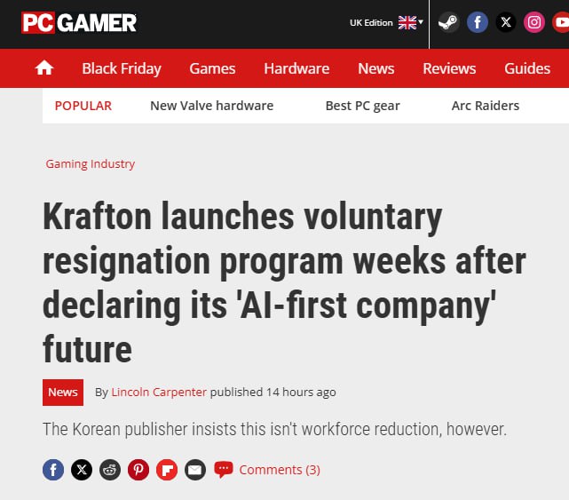 КАЖЕТСЯ НАЧАЛОСЬ Южнокорейский игровой издатель Krafton громко объявил о переходе в режим AI first с крупными инвестициями в ИИ агентов и GPU кластер а через несколько недель после этого запустил программу добровольных увольнений для своих сотрудников Krafton крупная южнокорейская игровая холдинговая компания и издатель известная такими IP как PUBG PUBG Mobile TERA и Subnautica Считается одним из заметных игроков на глобальном рынке игр особенно благодаря своей мобильной и PC франшизе PUBG Краткая хронология победы кремниевых над кожаными в отдельно взятой корейской компании   В конце октября Krafton анонсировал стратегию AI first и планы по инвестициям в ИИ около 88 млн с 2026 года   4 ноября компания сообщила о рекордной квартальной прибыли в размере 717 млн   12 ноября внутри компании запустили программу добровольного ухода выходное пособие варьируется от 6 месячной зарплаты для сотрудников со стажем менее года до 36 месячной зарплаты для тех кто отдал корпорации более 11 лет   При этом набор новых сотрудников заморожен за исключением спецов по ИИ и команд занимающихся разработкой оригинальных IP Пытался сделать какой нибудь неочевидный вывод но как то особо не поумничаешь Ну то есть понятно что это одна из первых кадрово технологических революций новой волны простите с очевидными рисками в виде возможного провала в креативности ухода опытных сотрудников диких опасений со стороны всех оставшихся и т д Но вот что получится в итоге да Бог его знает Не удивлюсь если через год будет как в анекдоте Ящик водки и всех обратно А может и ровно наоборот без диплома промпт инженера ты нафиг никому не будешь нужен ЯР о PR
