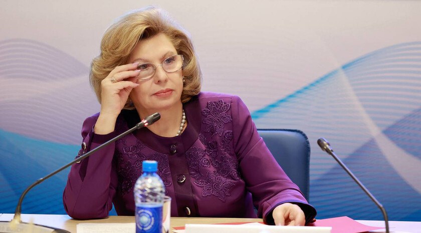 Москалькова предложила создать стратегию по реабилитации участников СВО с инвалидностью В частности, уполномоченный по правам человека в РФ Татьяна Москалькова рекомендовала кабмину рассмотреть возможность увеличения стоимости электронного сертификата для приобретения технических средств реабилитации. Омбудсмен также предложила ускорить работу над законопроектами о порядке оказания государственной социальной помощи участникам СВО и увеличении минимальной продолжительности ежегодного основного оплачиваемого отпуска для бойцов СВО до 35 дней. , VK и ОК и читайте новости на нашем сайте
