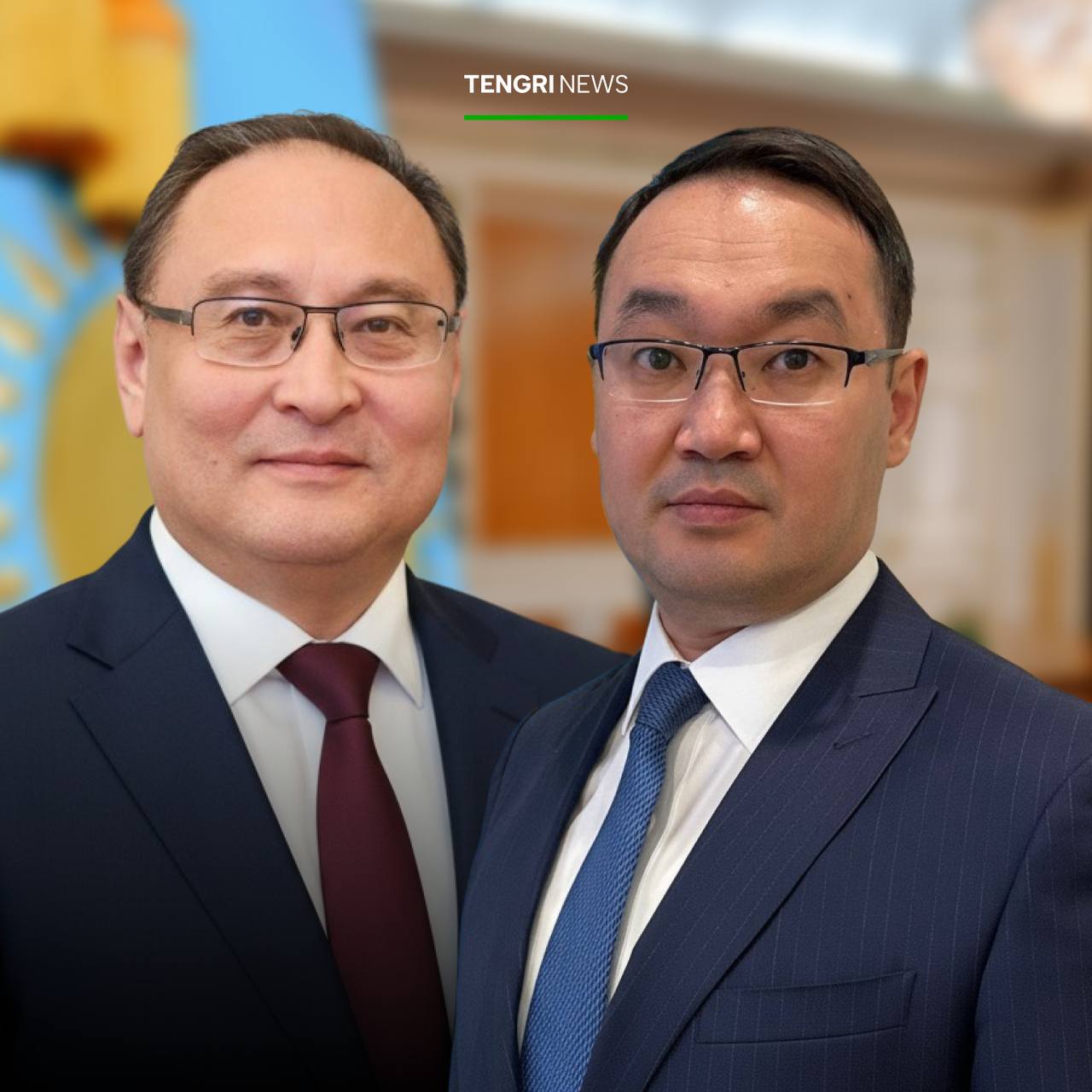 Президент освободил Акана Рахметуллина от должности первого заместителя нашего МИД На его место назначили Ержана Ашикбаева
