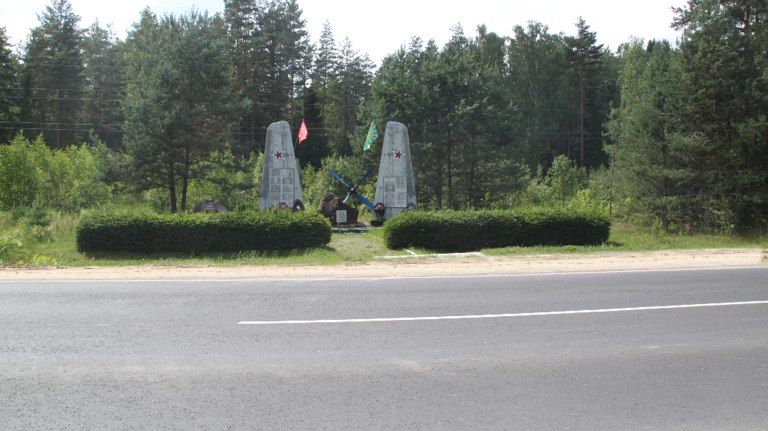 На Брянщине отремонтированы дороги названные в честь героев Великой Отечественной войны   guberniya tv natsionalnye proekty 322214 Работы провели в рамках нацпроекта Инфраструктура для жизни Особое внимание уделяется участкам имеющим историческое значение ƃℾ подписаться прислать новость