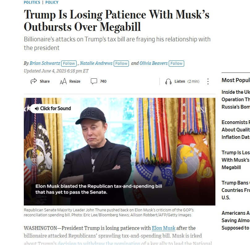 В США уверяют, что Трамп начал терять терпение из-за критики Илона Маска в адрес законопроектов президента США.