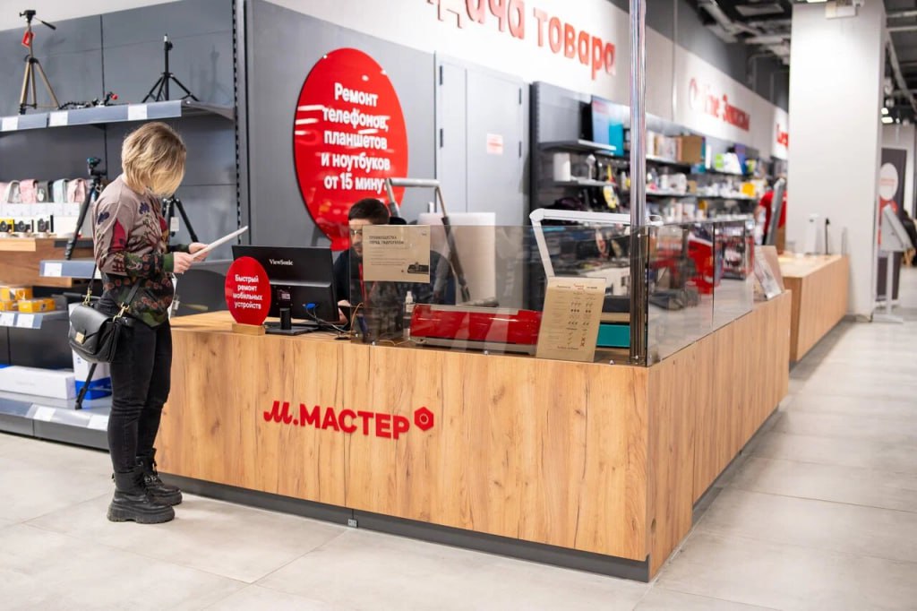 М Видео отмечает увеличение спроса на восстановленные смартфоны За первые девять месяцев 2025 года продажи восстановленных смартфонов компании выросли на 160 в натуральном и на 140 в денежном выражении год к году investing investing