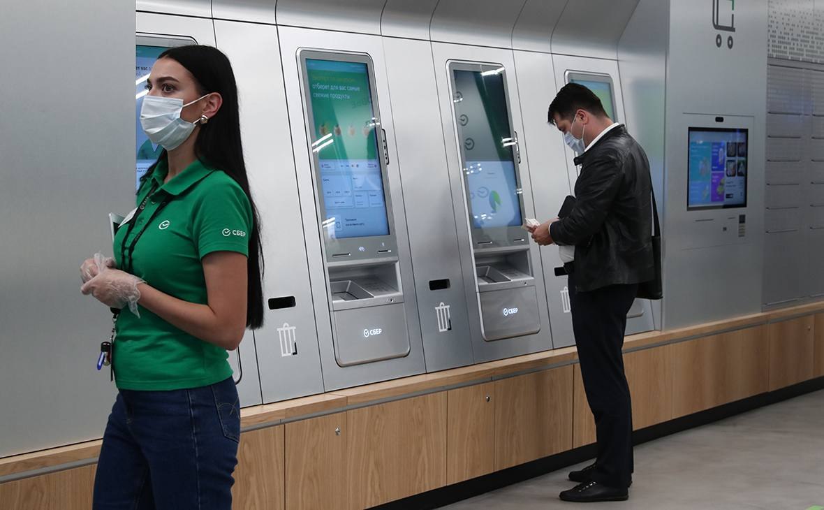 Следим за новостями воскресенья Российские банки начали уточнять родственную связь клиентов с людьми которым они хотят перечислить крупную сумму денег Hyundai зарегистрировала в России 36 товарных знаков включая Genesis Aerotown Staria и Mocran В ноябре 2025 года Россия экспортировала в Китай золото на рекордную за всё время двусторонней торговли сумму 961 млн vc ru money 2659901