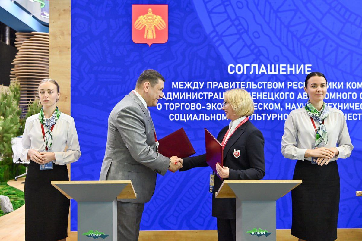 На ПМЭФ-2025 Республика Коми подписала соглашение о сотрудничестве с НАО. Ненецкий автономный округ — это не просто наш сосед, это наш добрый друг и надежный партнер. Нас связывают глубокие исторические корни, и вместе мы можем достичь гораздо большего. Расширяем торгово-экономические связи, развиваем совместные проекты в науке, образовании и культуре. От оленеводства до высоких технологий — везде находим точки соприкосновения. Особое внимание уделяем поддержке малого и среднего бизнеса. Объединяем усилия для привлечения федерального финансирования на мост через р. Печору. Республика Коми заасфальтирует участок дороги Каджером – Кожва протяжённостью 40 километров. Вопрос транспортного сообщения между нашими регионами - жизненноважный для жителей Коми и НАО. Сегодня мы выводим наше сотрудничество на качественно новый уровень. Работаем вместе — развиваемся вместе!