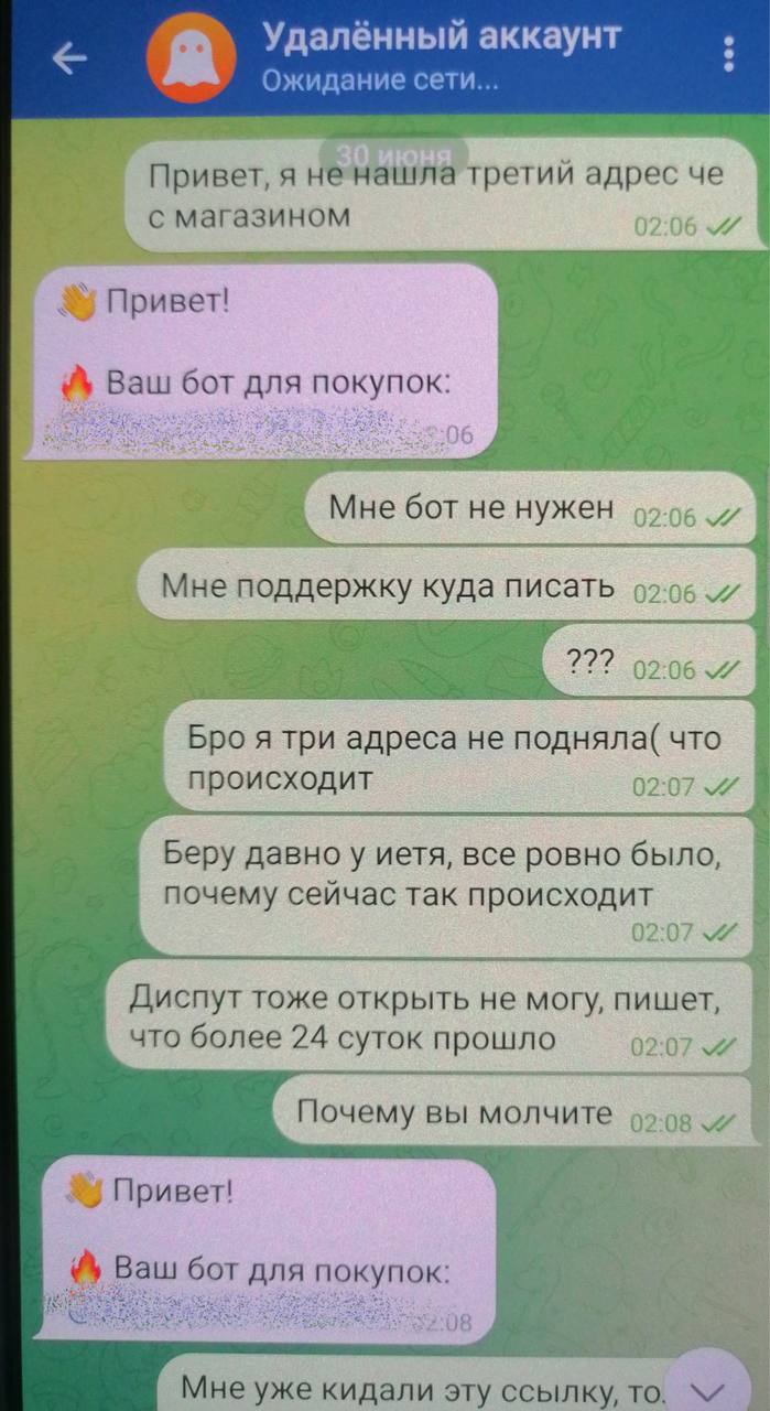 «Угрожали убить»: секретаря красноярского суда осудят за закладки с наркотиками Как сообщили в прокуратуре, 46-летняя секретарь суда начала сотрудничать с подпольным интернет-магазином запрещённых веществ. Она стала курьером и прятала закладки. Получив инструкции от организаторов, она размещала наркотики в заранее оговоренных местах — тайники были разбросаны по городу. Всего секретарь оборудовала 17 закладок, затем ее задержали полицейские. Женщина признала вину и заявила, что «не соглашалась работать, но координатор магазина каким-то образом узнал данные ее ребенка и стал угрожать тем, что убьет их». Прокурор утвердил ей обвинение в покушении на незаконный сбыт наркотиков.