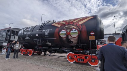 РМ Рейл сертифицировала инновационную цистерну для нефтепродуктов Компания РМ Рейл получила сертификат соответствия РС ФЖТ на вагон цистерну для перевозки нефтепродуктов модели 15 3209 на вагонной тележке с осевой нагрузкой 25 тс Подробнее