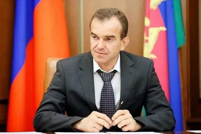 Сегодня у губернатора Краснодарского края Вениамина Кондратьева юбилей ему исполняется 55 лет Вениамин Кондратьев занимает должность руководителя региона с 2015 года Ваши видео высылайте нам в бот krasnodarkray bot Подпишись поделись krasnodarkray1 Прислать видео новость
