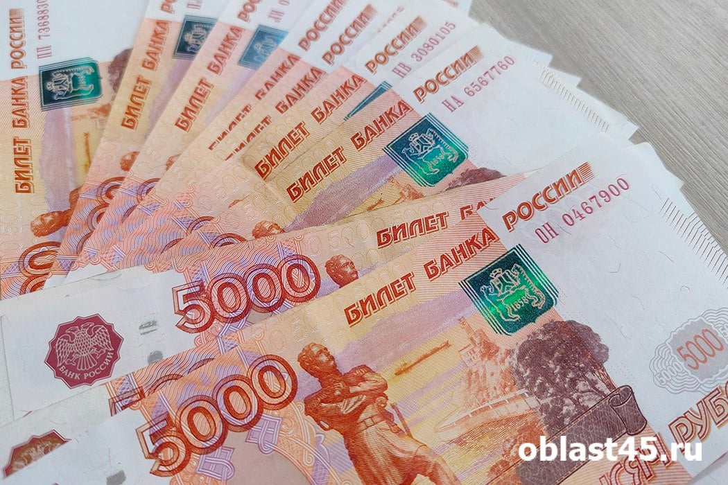 Москвич, челябинец и жительницы Кургана обворовали банки на 50 млн рублей В Курганской области пресекли деятельность ОПГ, участники которой заключали фиктивные кредитные договоры и воровали деньги у банков. Задержали 12 человек. Подробности по ссылке