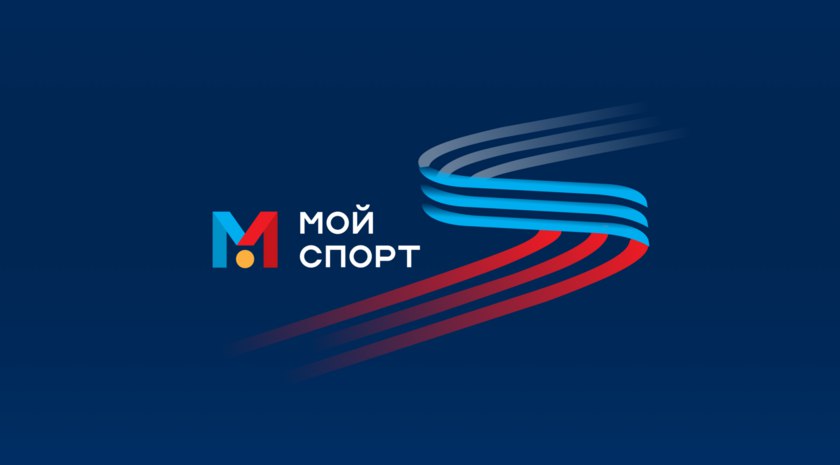 АИС «Мой спорт» скоро заработает в Запорожской области. Что она даст Система «Мой спорт» в конце 2024 года перешла в собственность государства и скоро начнет работать в Новороссии и Донбассе. Об этом в интервью Херсонскому агентству новостей сообщил министр спорта, президент Олимпийского комитета России Михаил Дегтярев, отметив, что активная работа системы уже началась в Крыму. «В системе зарегистрировано 43 местных спортивных школы и 31 735 пользователей — это тренеры, спортсмены, родители и представители спортивных учреждений. С регионами Новороссии также идет работа — настройка ряда операционных вопросов с учетом местных особенностей, при этом вся нормативная база для этого есть — осенью 2024 года был подписан ряд соответствующих меморандумов в рамках форума „Россия — спортивная держава“ в Уфе. Так что скоро заработает», — сообщил Дегтярев. Инфографика официального сайта «Мой спорт» Читать полностью , VK и ОК и читайте новости на нашем сайте
