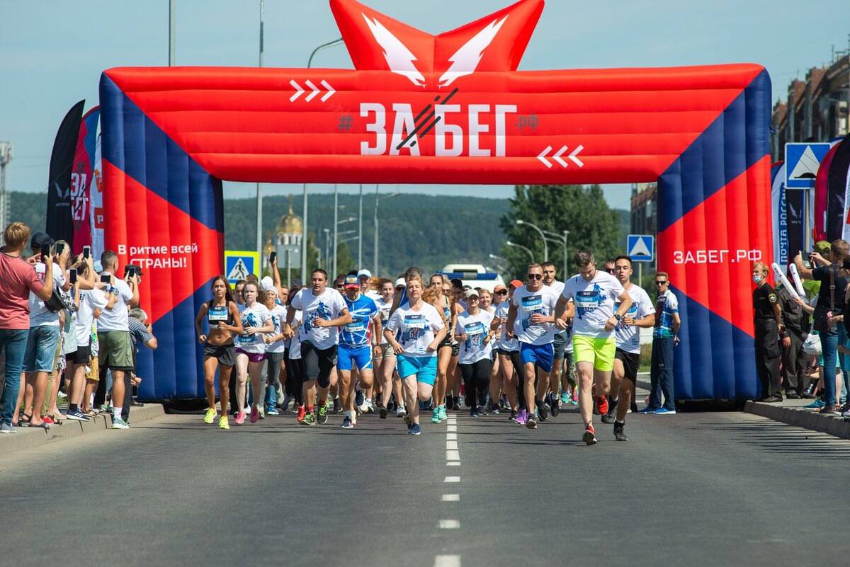 25 мая в Элисте пройдет IX Всероссийский полумарафон "Забег.РФ", приуроченный к празднованию 80-й годовщины Победы в Великой Отечественной войне. Для участия в забеге необходимо пройти профилактический медицинский осмотр, предоставив справку о допуске организаторам. Жители г. Элисты могут пройти в Городской поликлинике до 17:00. Жители районов в своих районных больницах. Справка выдается в тот же день. С собой иметь паспорт , СНИЛС и медицинский полис.