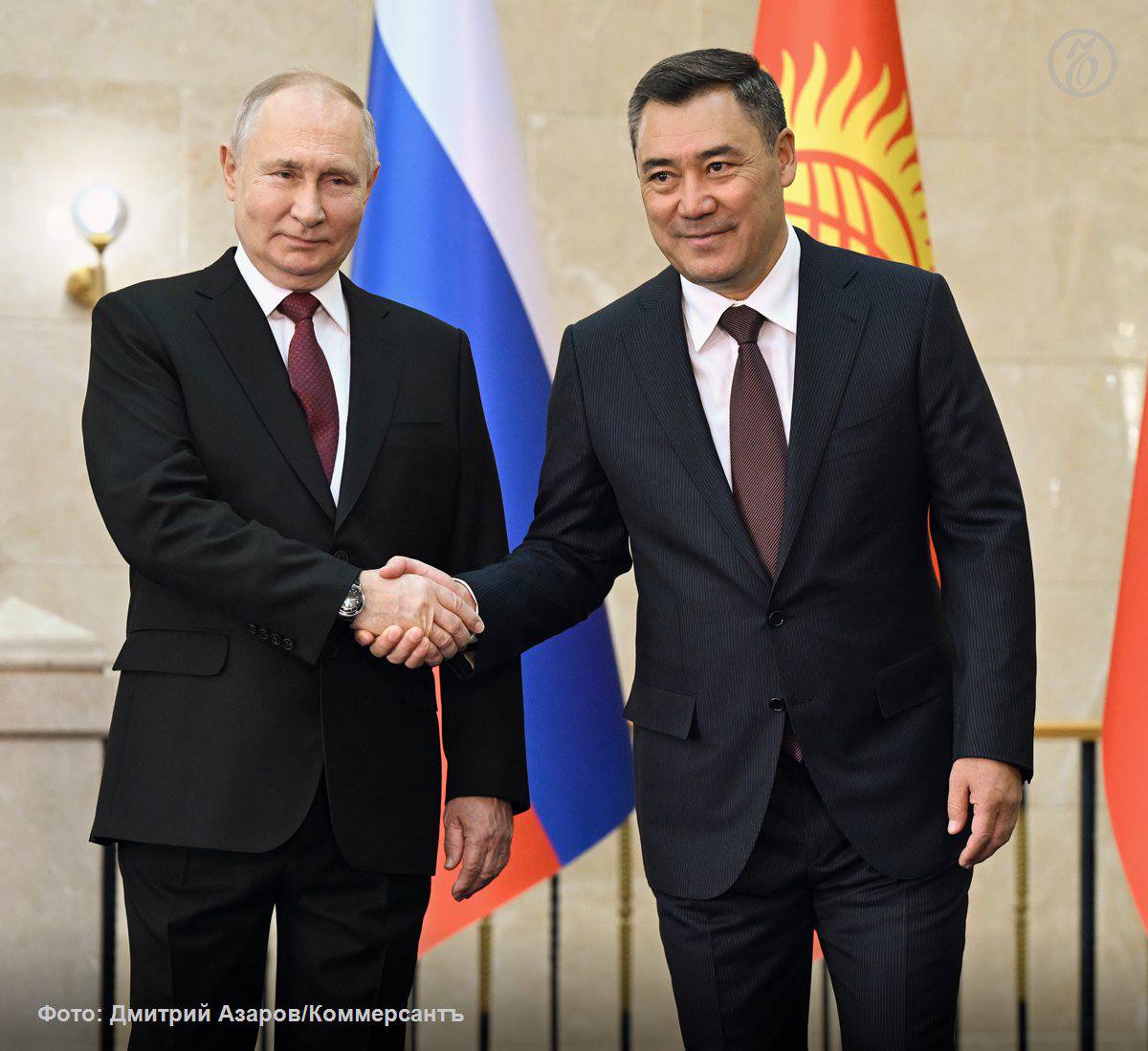 Владимир Путин совершит 25 27 ноября государственный визит в Киргизию заявил Сагынбек Абдумуталип В ходе визита запланированы переговоры на высшем уровне будут рассмотрены ключевые вопросы двустороннего сотрудничества а также взаимодействие в рамках ЕАЭС СНГ ШОС и ОДКБ Подписывайтесь на Ъ Оставляйте бусты