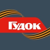 Gudok
