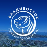Лучший город Земли⛵️