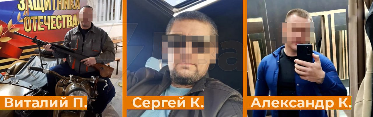 Реальную «чёрную вдову» нашли в Нижневартовске: махинаторша с полицейским вычисляла одиноких мужчин, женила, отправляла их на СВО и получала выплаты 23 мая в Ханты-Мансийске возбудили дело против настоящей банды: подозреваемые, 45-летний житель Нижневартовска Сергей К., старший лейтенант полиции Александр К., 51-летний Виталий П. и 48-летняя Наталья Б. проворачивали настоящую крысиную махинацию. Полицейский по базам искал информацию об одиноких, судимых мужчинах с зависимостями. Наталья с ними знакомилась и отправляла жениться к подставным женщинам. Слово за слово мужчин уговаривали подписать контракт с Минобороны. Выплаты, которые за мужа получала жена, делились между всеми участниками схемы, далее — процесс проделывался заново. За несколько лет «работы», как считают следователи, Наталья смогла женить и получить выплаты за четырёх мужчин. Однако реальное число жертв может быть больше — как пишут СМИ, всего полицейский слил личные данные минимум 7 мужчин. По версии следствия, за каждый успешный пробив, который позднее приносил прибыль, полицейский брал 100-200 тысяч рублей. Раскрыть подвальный бизнес смогли после того, как родственница одного из военнослужащих написала заявление в полицию.