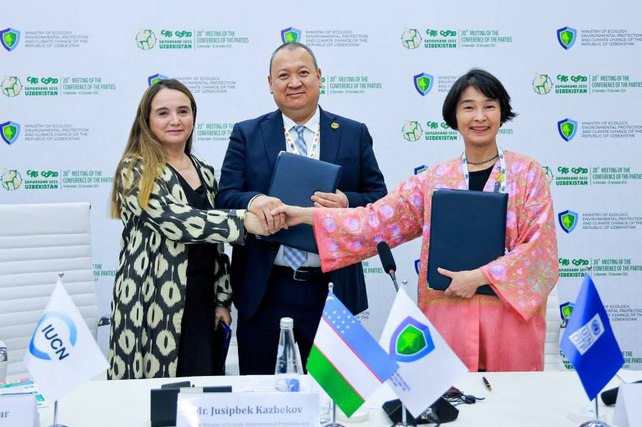 Запущен проект по комплексному управлению и восстановлению ценных ландшафтов 25 ноября в рамках 20 й Конференции сторон Конвенции CITES CoP20 Национальный комитет Республики Узбекистан по экологии и изменению климата совместно с Программой развития ООН ПРООН и Международным союзом охраны природы МСОП запускает проект ГЭФ 8 Комплексное управление и восстановление ценных ландшафтов в Узбекистане EcoLand   English O zbek tilida Ўзбек тилида На русском iOS Android