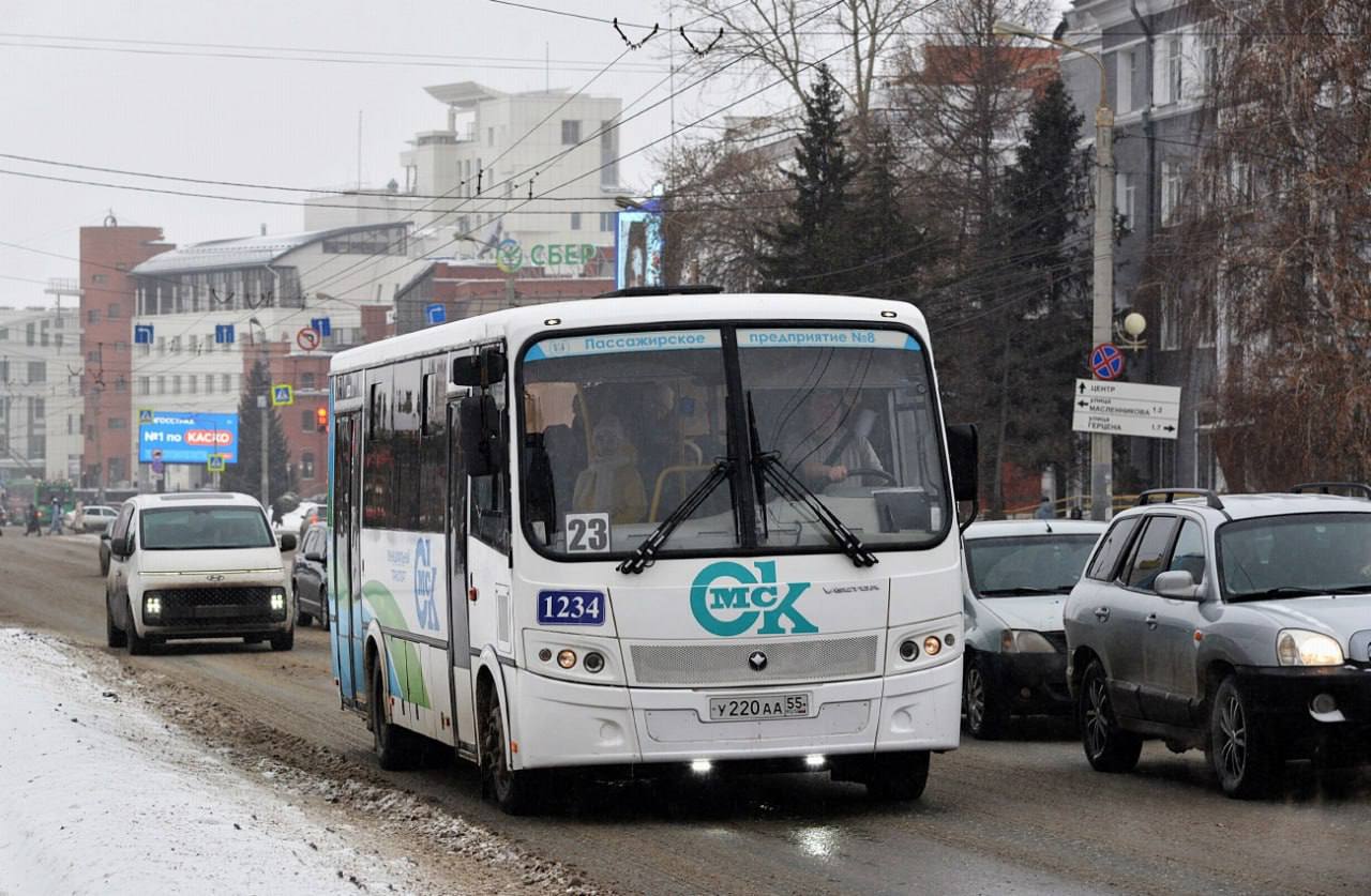 В Омске назвали самые «забитые» автобусы и троллейбусы.  Это автобусы № 14, 17, 20, 22, 24, 29, 33, 42, 45, 51, 55, 59, 61, 64, 69, 72, 73, 78, 89, 95, 103, 109, 110, троллейбусы № 3, 4, 15, 16, 67 и трамваи – № 4, 7, 8.  Подписаться   Прислать новость