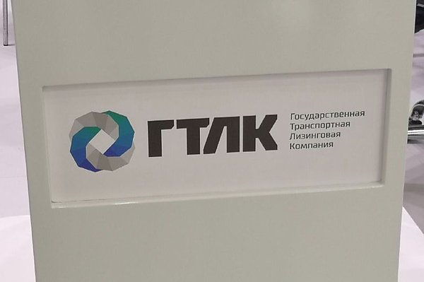 ГТЛК и НТИ объявили о старте конкурса проектов в сфере беспилотников и искусственного интеллекта  ГТЛК  группа ВЭБ.РФ  совместно с Университетом НТИ запустили всероссийский студенческий конкурс по разработке сценариев совместного применения спутников, гражданских беспилотников и искусственного интеллекта  ИИ . Старт состоялся на Архипелаге-2025 в Москве на площадке Инновационного центра «Сколково». Авторы пяти лучших проектов получат гранты для реализации своих идей. Об этом сообщает AVIA.RU.  В рамках конкурса перед студентами будет стоять задача спроектировать и предложить сценарии применения комплексного взаимодействия спутников дистанционного зондирования Земли, ИИ и системы дронов-беспилотников.  aviaru.net/n286626