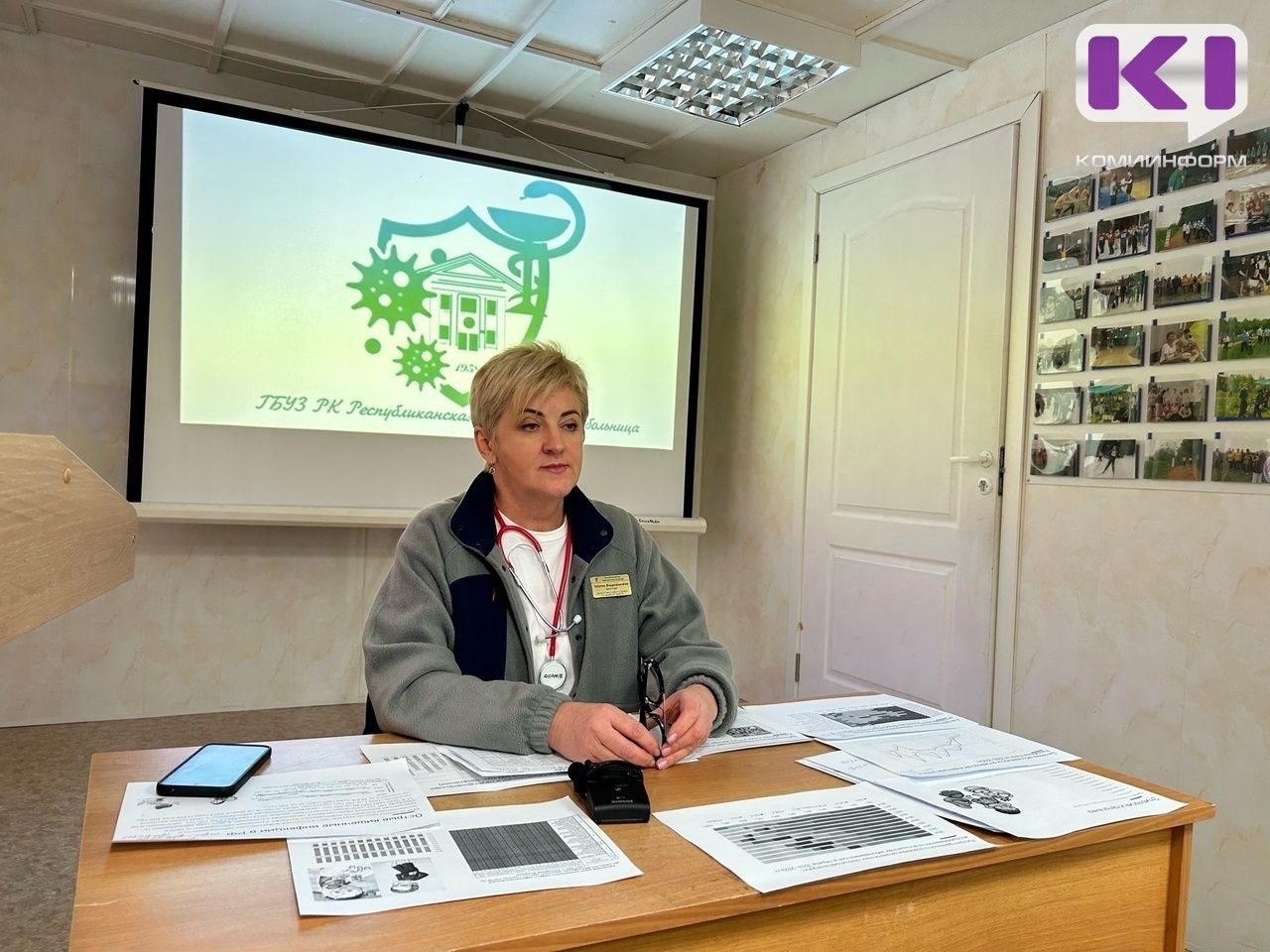 За неделю в Сыктывкаре госпитализировали 28 детей с кишечной инфекцией 14 из них остаются в стационаре   komiinform ru news 291521