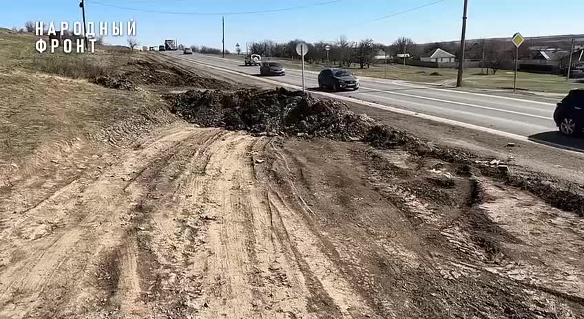 В Ростове закрыт железнодорожный переезд из-за неисправности шлагбаума