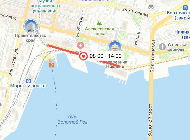 Корабельную Набережную Владивостока перекрыли с 08:00 до 14:00 — здесь проходит выпуск ТОВВМУ В субботу, 14 июня, с 08:00 до 14:00 будет перекрыта корабельная набережная. В это время здесь пройдёт мероприятие, посвященное выпуску офицеров и мичманов Тихоокеанского высшего военно-морского училища 2025 года. Водителей просят заранее выбирать другие маршруты. Согласно постановлению, перекрытие будет действовать от Корабельной Набережной, 1 до Петра Великого, 2. Соответственно, участок дороги вдоль набережной Цесаревича останется свободным, движение по Светланскому переулку тоже. Проехать в порт можно будет с Семёновской. Админу