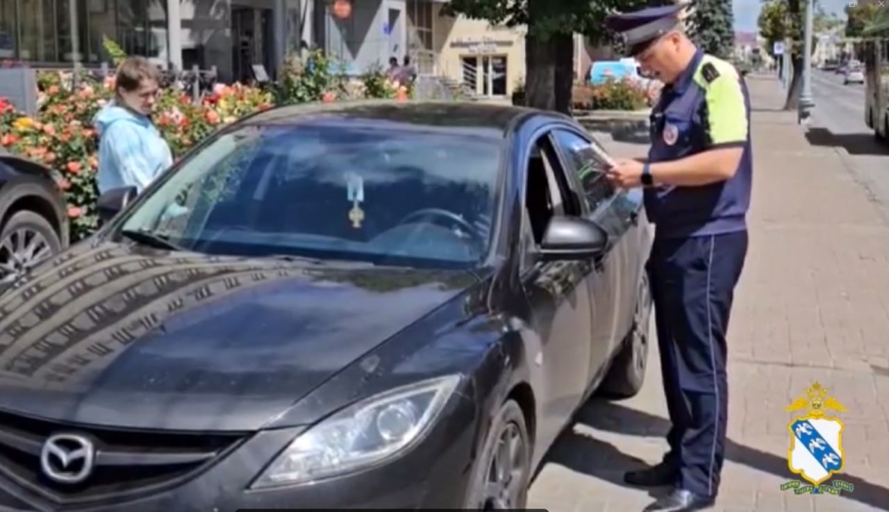 С начала года более пятисот автовладельцев нарушили правила стоянки на улице Ленина в Курске. Водители игнорировали дорожные знаки и разметку, запрещающие остановку и парковку. Нарушения зафиксировали инспекторы ГИБДД, после чего информацию оперативно передали в дежурную часть. На указанные участки направили эвакуаторы, которые переместили машины нарушителей на штрафные стоянки. Ранее куряне регулярно жаловались на автомобили, занимающие пешеходные зоны в центре. Курская Telega / Прислать новость