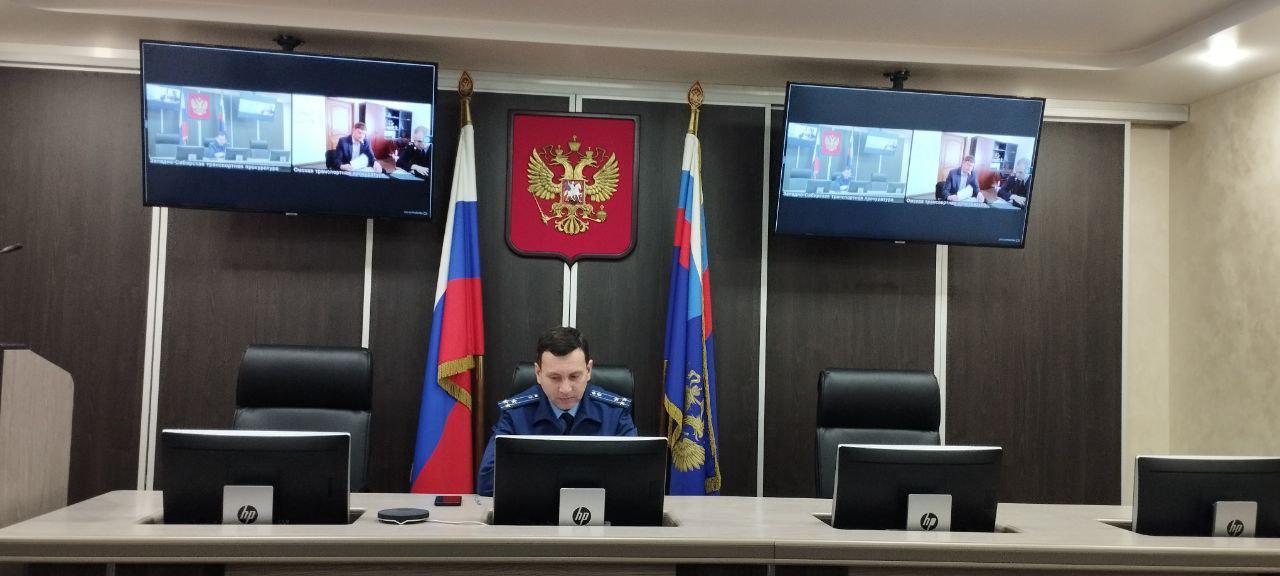 Заместители Западно-Сибирского транспортного прокурора Роман Валерьевич Деринг и Виталий Олегович Конюшихин с целью реализации прав граждан провели личные приемы жителей городов Омска и Томска Граждан и представителей хозяйствующих субъектов интересовали вопросы надлежащего содержания объектов железнодорожного транспорта, доступности транспортной инфраструктуры для инвалидов, соблюдения прав участников уголовного судопроизводства, прав предпринимателей при проведении контрольно-надзорных мероприятий уполномоченными органами, а также о подготовке внутреннего водного транспорта к навигации, об их техническом освидетельствовании. Всем обратившимся на прием заявителям даны подробные разъяснения требований действующего законодательства, разрешение поступивших обращений поставлено на контроль. #ТОМСКАЯОБЛАСТЬ #ОМСКАЯОБЛАСТЬ #ЛИЧНЫЙПРИЕМ