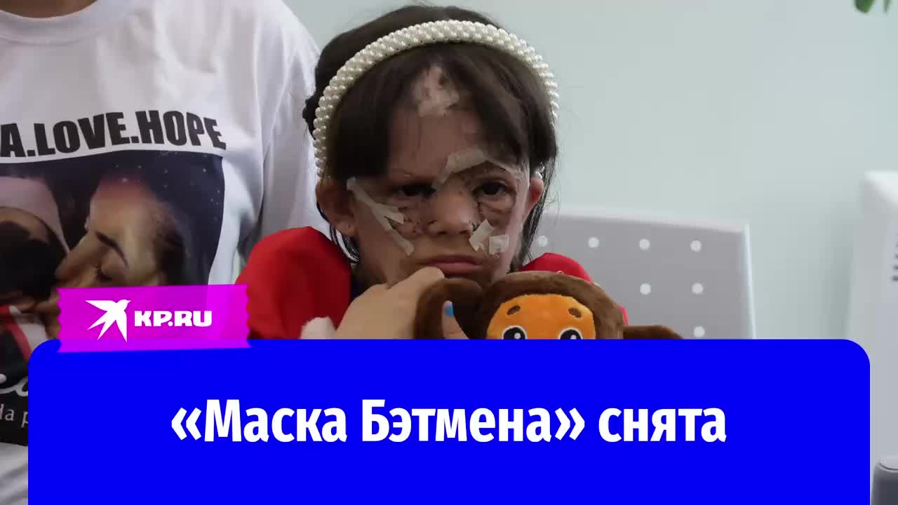 Россиянка спасла детенышей ласки в Подмосковье