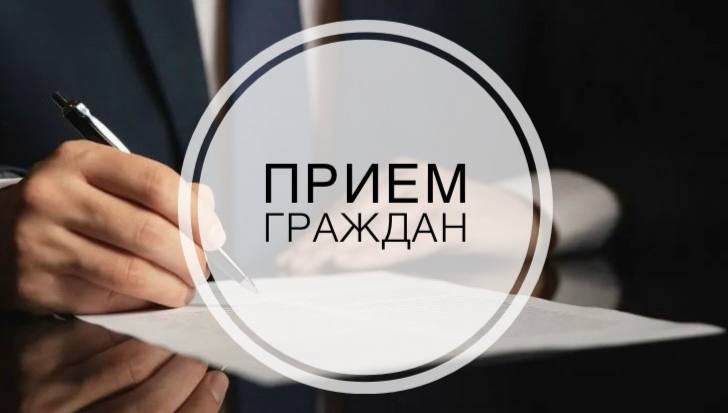Напоминаем завтра состоится прием граждан руководством ГБУ Жилищник района Новогиреево Руководитель проведет личный прием 23 сентября с 17 00 до 20 00 Прием жителей будет осуществляется по адресу г Москва Союзный проспект д 22 Важно при личном приеме гражданин должен иметь с собой документ удостоверяющий личность Телефон для справок 7 495 664 44 00 Электронная почта gbunovogireevo bk ru Ознакомиться с более подробной информацией можно на официальном сайте управляющей организации gbunovogireevo mos ru novaya stranitsa php