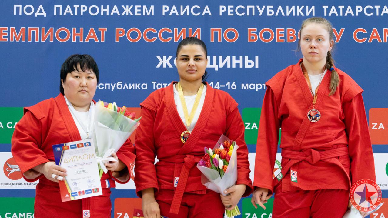 Анжела Гаспарян стала победительницей чемпионата России по женскому боевому самбо  В Казани 15 марта прошел чемпионат России по женскому боевому самбо, победительницей которого в весовой категории +80 кг стала Анжела Гаспарян из Калининграда.   Встречи прошли во всех весовых категориях у женщин по боевому самбо: 50 кг, 54 кг, 65 кг, 72 кг, 80 кг, +80 кг. В соревнованиях приняли участие около полутора сотен спортсменок со всей России.     • Дзен • Сайт • TikTok • Facebook • Instagram • YouTube • X/twitter