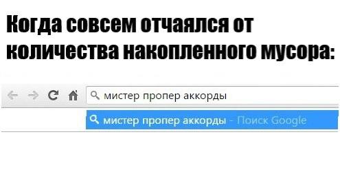 В субботу в Таганроге пройдут экологические соревнования «Чистые Игры»   Принять участие в экологической акции может любой желающий. Для этого нужно сформировать и зарегистрировать команду из 2-4 человек.   «Чистые игры» начнутся 5 октября в 10:30 в урочище «Черепаха» на Марцево. Организаторы предоставят необходимый инвентарь и обеспечат вывоз мусора. Победителей ждут ценные призы.  Заявку на регистрацию команды можно подать по ссылке или на портале dobro.ru.