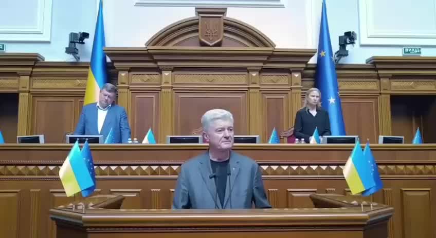 Порошенко призывает к запрету Telegram после убийства Парубия