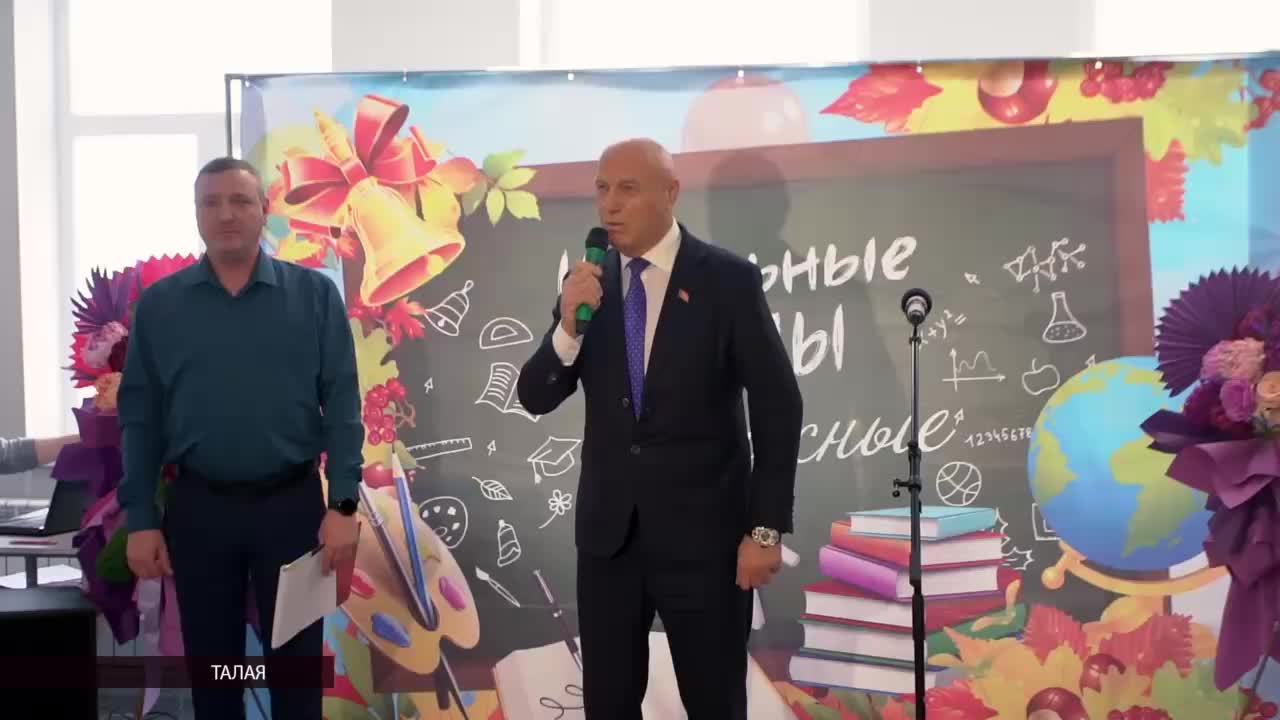 Открытие новой школы в поселке Талая: современное образовательное учреждение для 115 учеников
