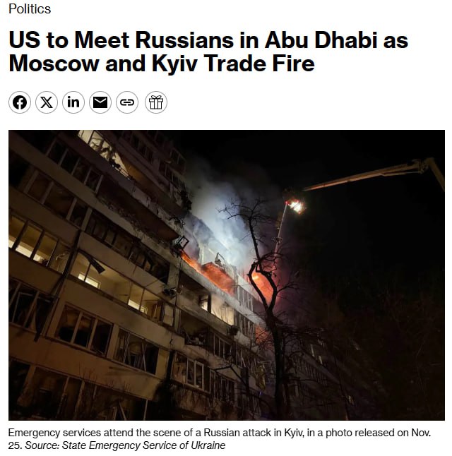 Российские представители в Абу Даби назвали пересмотренный мирный план США неприемлемым пишет Bloomberg со ссылкой на источники Об этом говорится в статье под заголовком США и Россия встречаются в Абу Даби когда Москва и Киев обмениваются ударами Издание не уточняет кто именно раскритиковал сокращенный до 19 пунктов план Подписывайтесь на BFM И в MAX