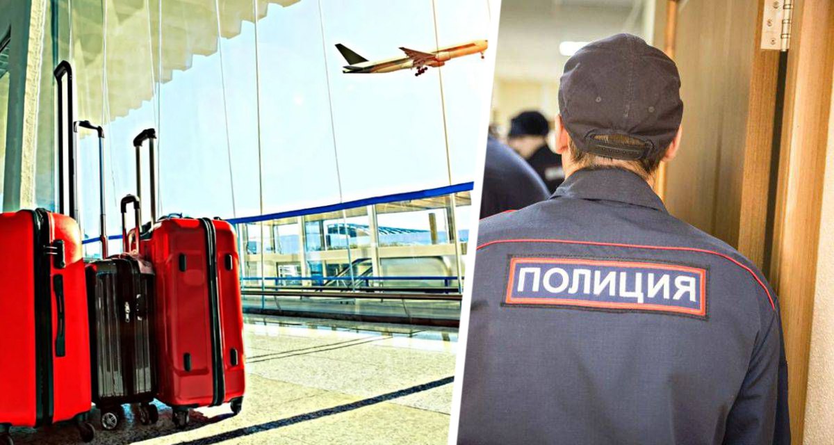 В России пенсионерка подделала авиабилеты в фотошопе и попала под уголовное преследование В столице Тывы, Кызыле, пожилая туристка попала под уголовное преследование из-за фальсификации авиабилета с помощью фотошопа. Об этом сообщает пресс-служба МВД по Республике Тыва. Согласно данным ве... Ссылка на новость: