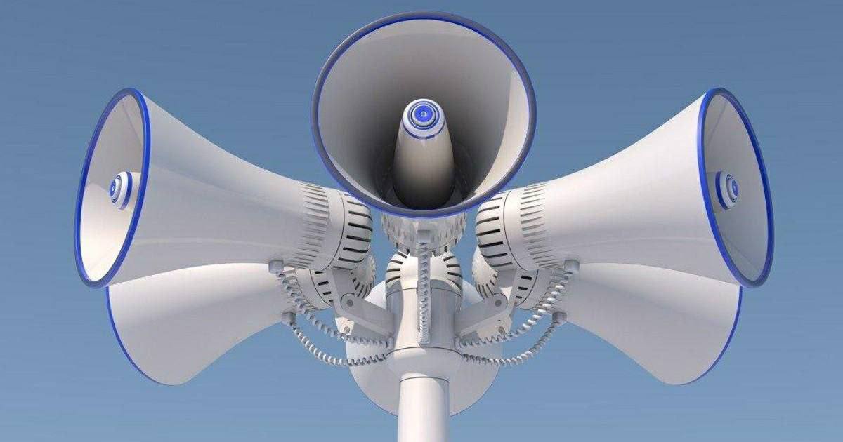 22 января в Гомельской области пройдет ежемесячная плановая проверка системы оповещения с включением электросирен Областное управление МЧС просит граждан сохранять спокойствие Предпринимать никаких специальных действий не требуется