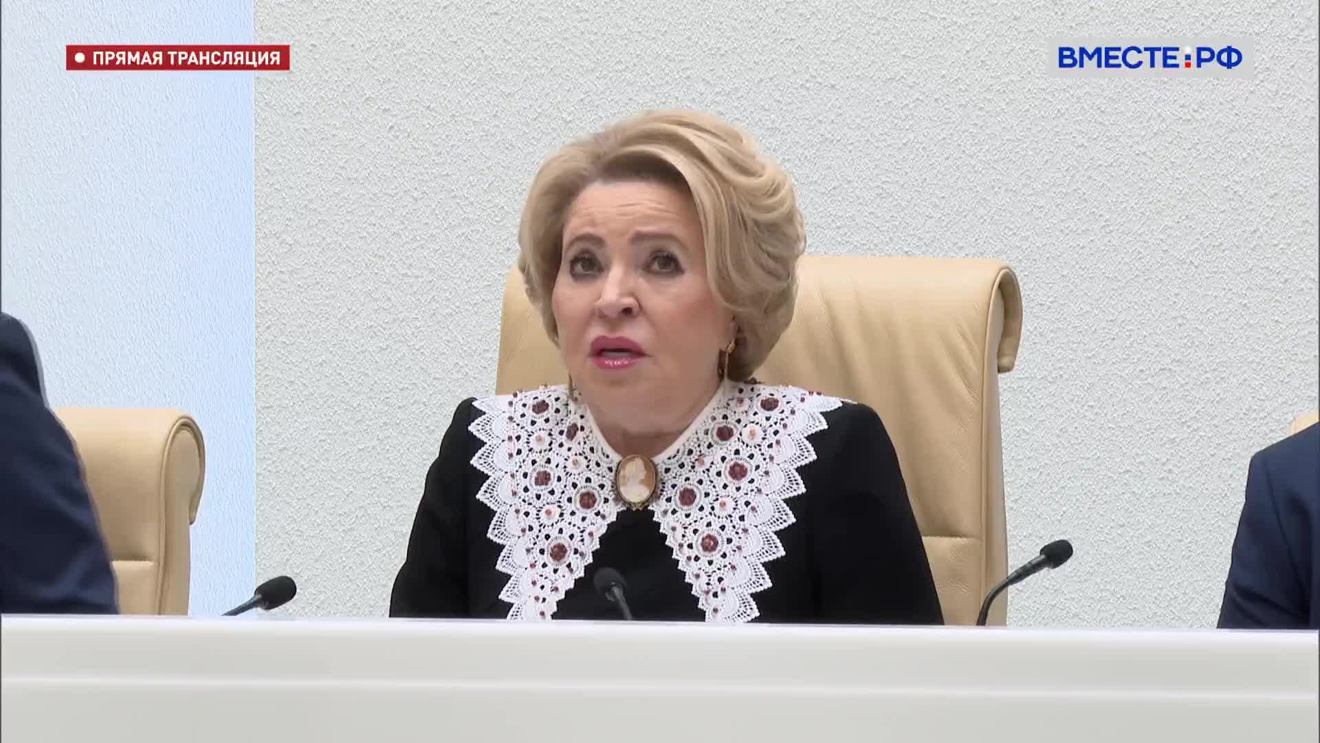 Матвиенко инициирует проверку злоупотреблений статусом самозанятых в России