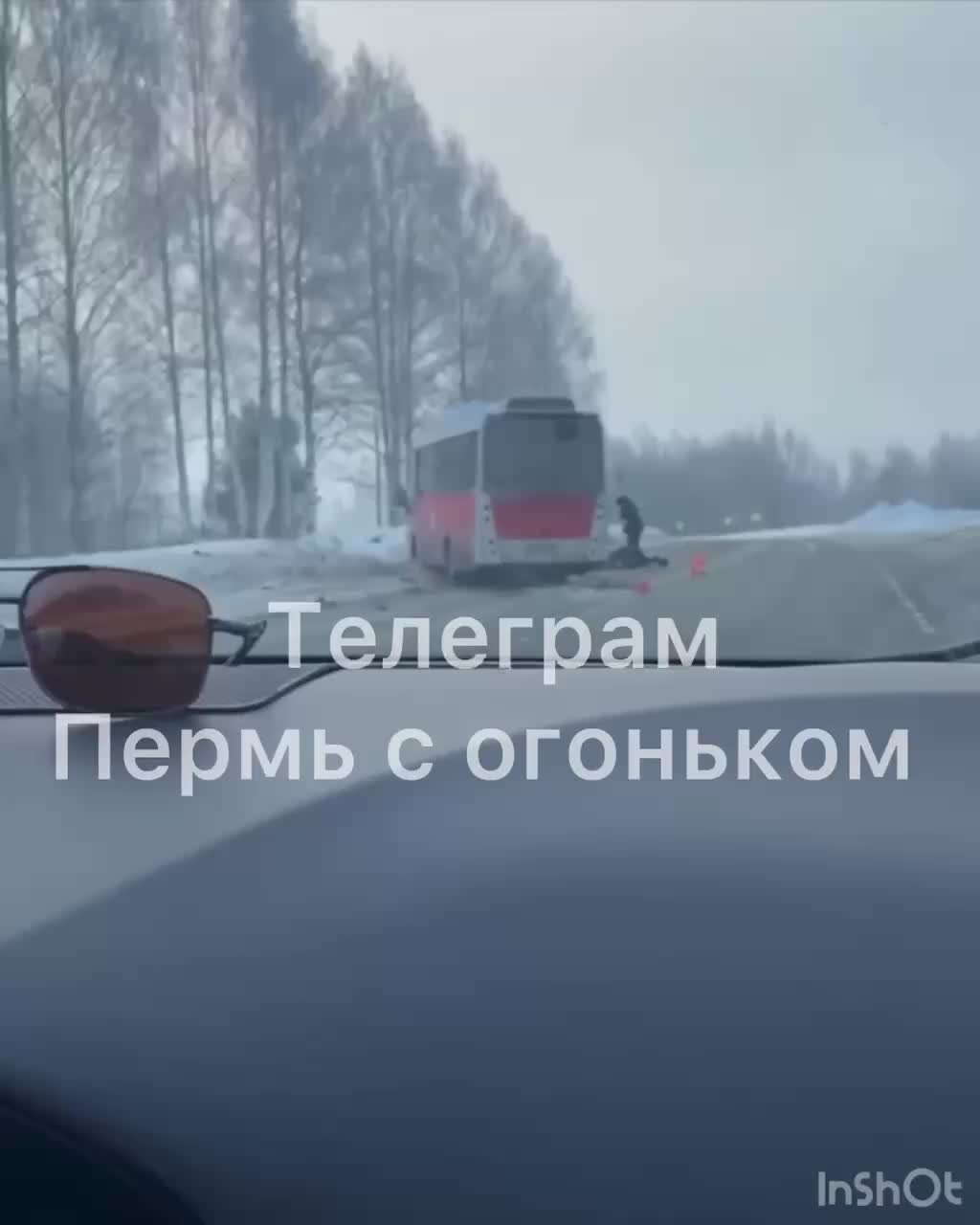 ДТП с автобусом и легковым автомобилем на трассе Оса-Пермь: пострадавшие