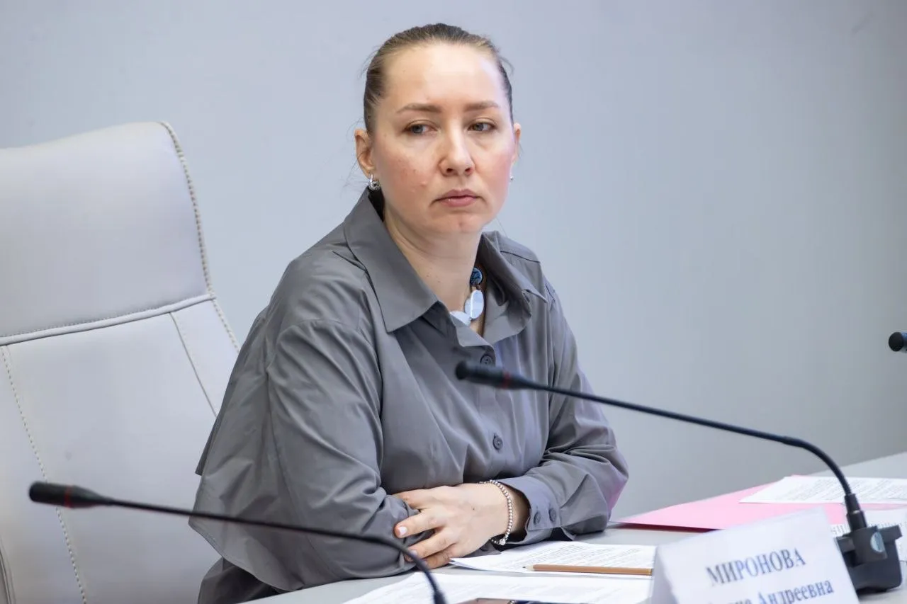Алёна Миронова покидает краевой парламент На сессии Заксобрания Красноярского края рассмотрят её заявление о досрочном сложении депутатских полномочии Миронова станет вице премьером краевого правительства будет курировать социальную сферу Алюминиевые огурцы в MAX ещё больше фото и видео