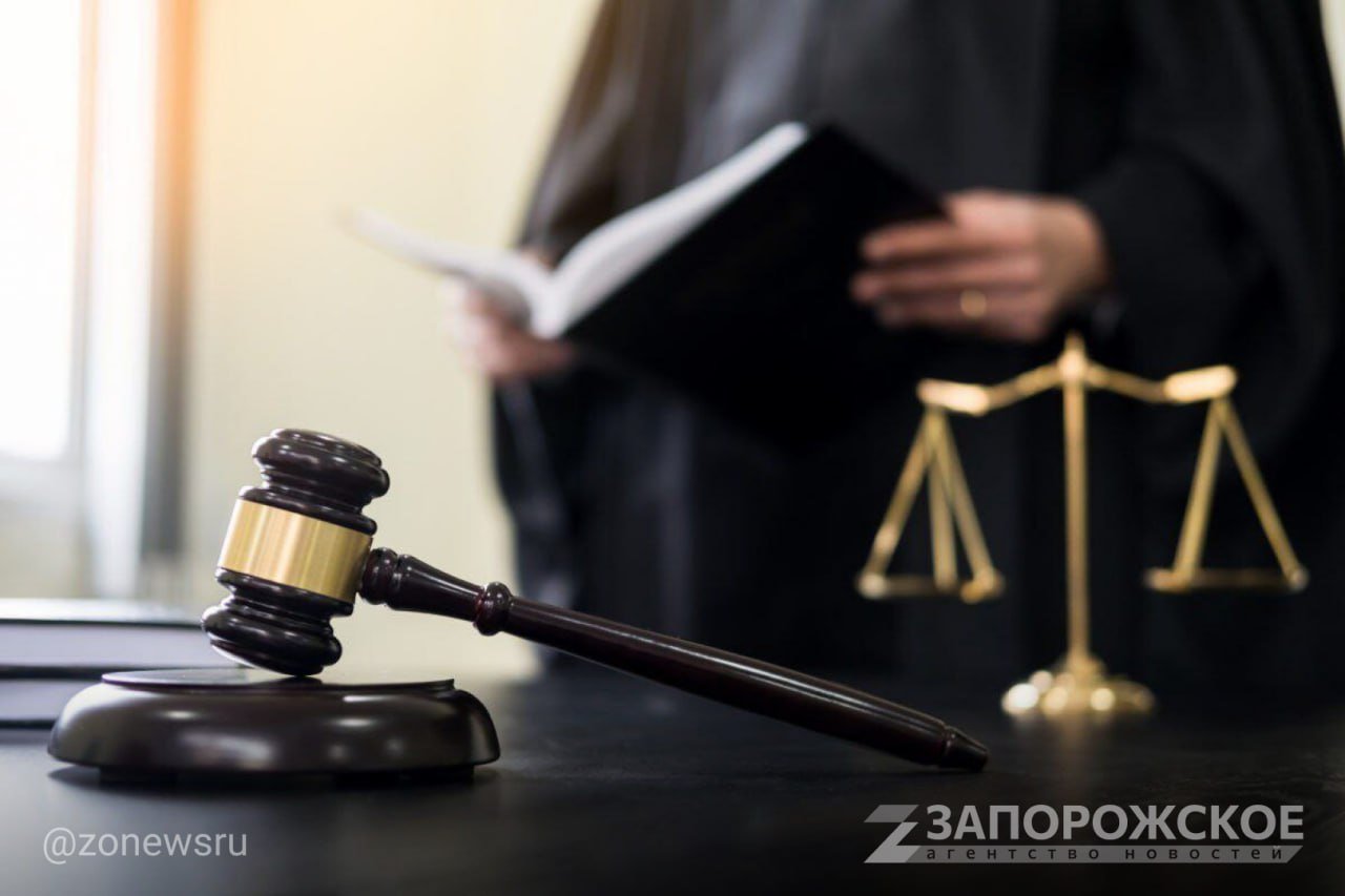 Суд приговорил жительницу Мелитополя к 5,5 года за призывы к убийству россиян  «Подсудимая 25 мая 2024 года, находясь в период объявленного военного положения на территории Запорожской области, на одном из каналов в сети Интернет разместила комментарий, призывающий массово поджигать российские военные объекты и уничтожать граждан России. В соответствии с приговором суда подсудимая признана виновной, ей назначено наказание в виде лишения свободы на срок 5 лет и 6 месяцев в исправительной колонии общего режима»,  — сообщил журналистам представитель суда.    Он уточнил, что женщина обвинялась по ч. 2 ст. 205.2  публичные призывы к осуществлению террористической деятельности  УК РФ.     , VK и ОК