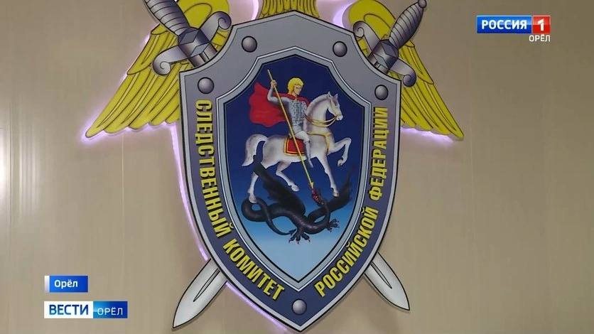 В Орле раскрыли преступную группировку, совершившую разбойное нападение с резиновой дубинкой и гранатой С декабря 2023 по май 2024 года четверо мужчин совершили ряд имущественных преступлений. Их обвиняют по трем статьям: мошенничество, вымогательство и разбой. Дело в отношении двух участников направлено в суд. Еще двое подписали контакт с Минобороны РФ и отправились на СВО Вести-Орел. Подписаться